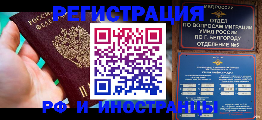 форма 3 в Рязанской области